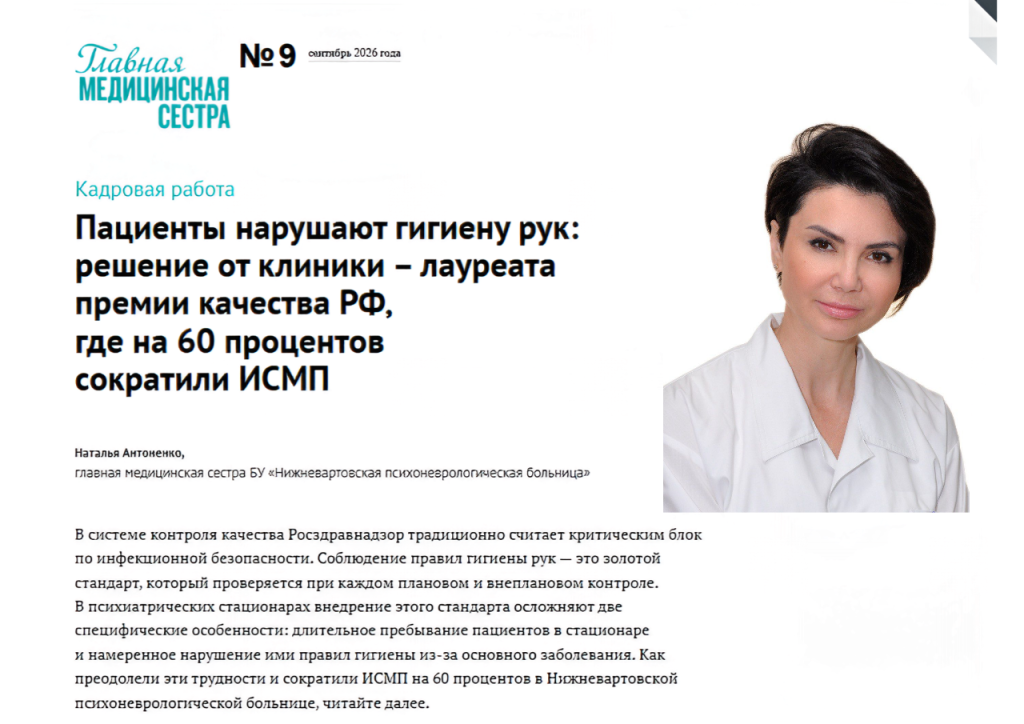 Креатив без названия (17).png