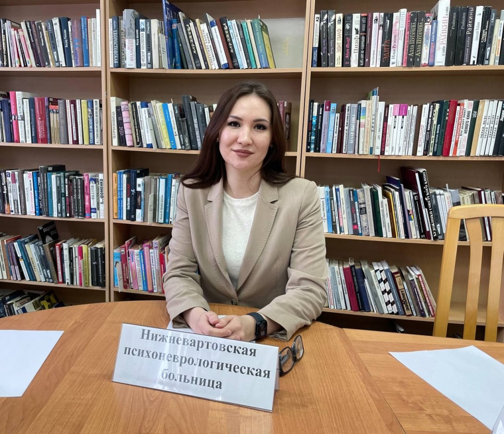 03.07 специалисты Психоневрологическая больница приняли участие в работе консультативно-диалоговой площадки для участников СВО и членов их семей..jpg