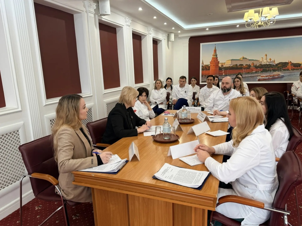 рабочая встреча.jpg